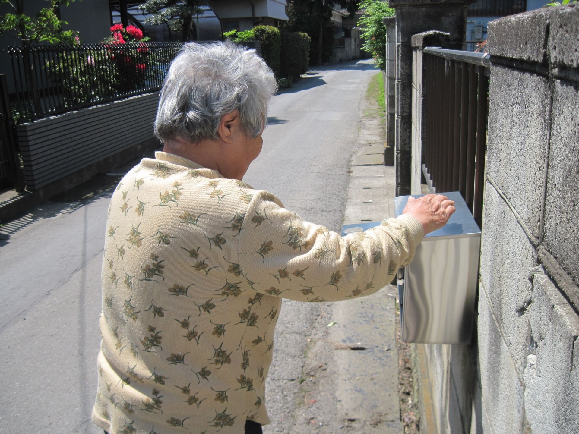 色つきの書類「介護保険被保険者証」が届いたら